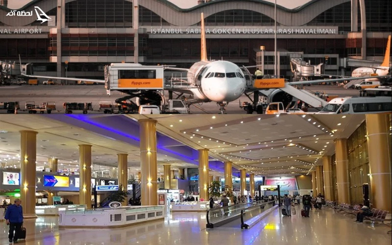 تور ترکیه از مشهد